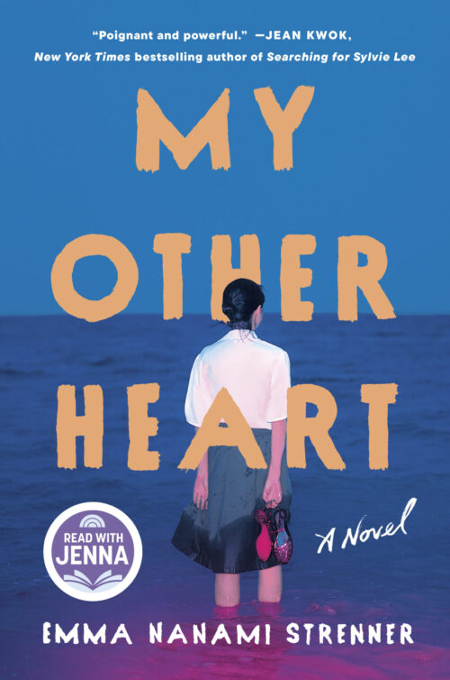 My Other Heart book cover